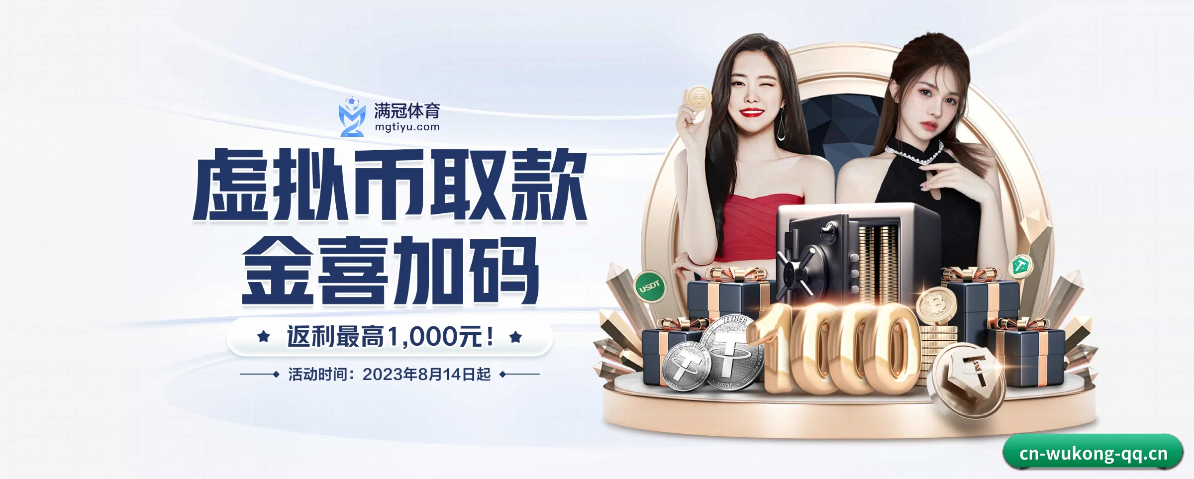 我们的使命 - 长期内容价值积累